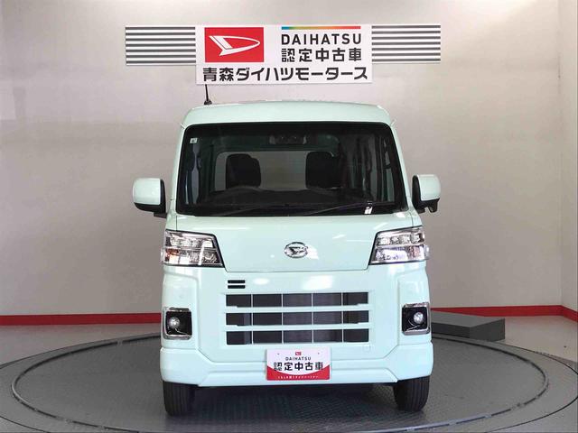 ハイゼットカーゴクルーズキーレスエントリー　運転席エアバッグ　ＡＢＳ　４ＷＤ（青森県）の中古車