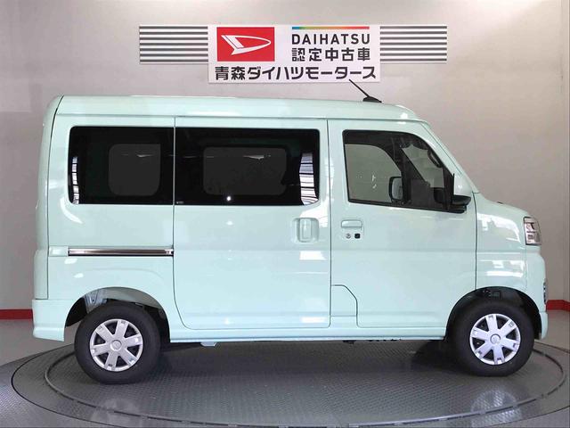 ハイゼットカーゴクルーズキーレスエントリー　運転席エアバッグ　ＡＢＳ　４ＷＤ（青森県）の中古車