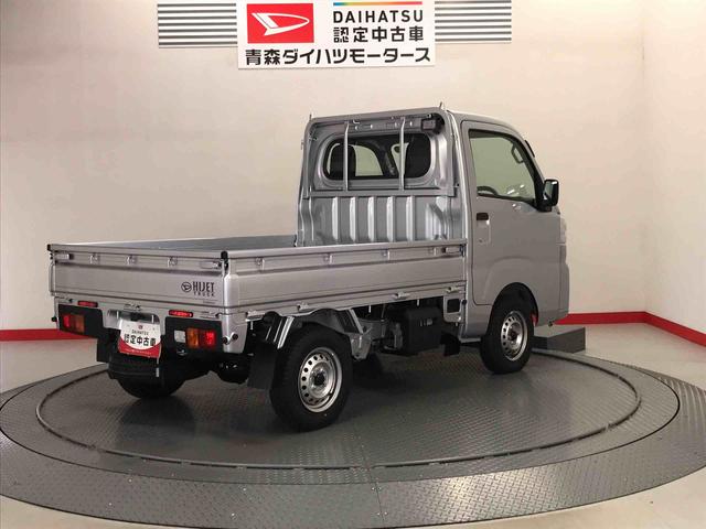 ハイゼットトラックスタンダード　農用スペシャルパートタイム４ＷＤ　ＡＣ　運転席エアバッグ　パワステ　ＡＢＳ（青森県）の中古車