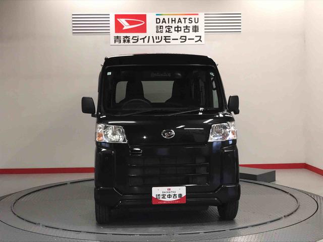 ハイゼットカーゴＤＸキーフリー　エアバック　パートタイム４ＷＤ　ＡＢＳ（青森県）の中古車