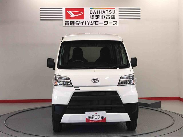 ハイゼットカーゴＤＸ　ＳＡIIIＳＲＳ　パートタイム４ＷＤ　キーレス　ＥＴＣ　ＡＢＳ（青森県）の中古車