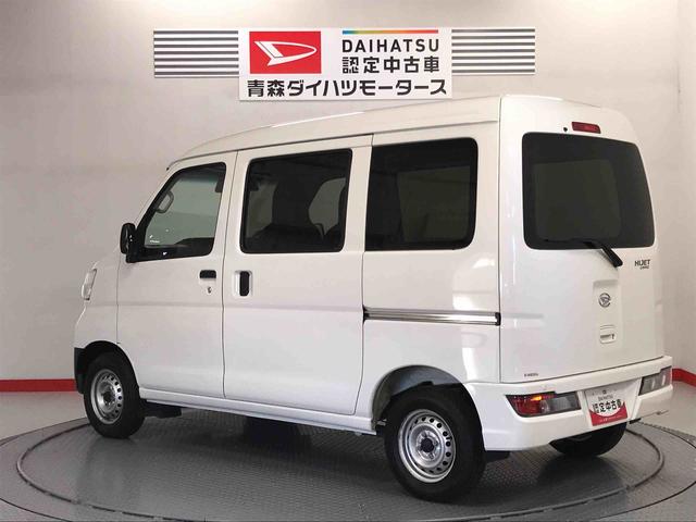 ハイゼットカーゴＤＸ　ＳＡIIIＳＲＳ　パートタイム４ＷＤ　キーレス　ＥＴＣ　ＡＢＳ（青森県）の中古車