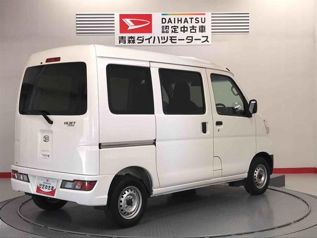 ハイゼットカーゴＤＸ　ＳＡIIIＳＲＳ　パートタイム４ＷＤ　キーレス　ＥＴＣ　ＡＢＳ（青森県）の中古車