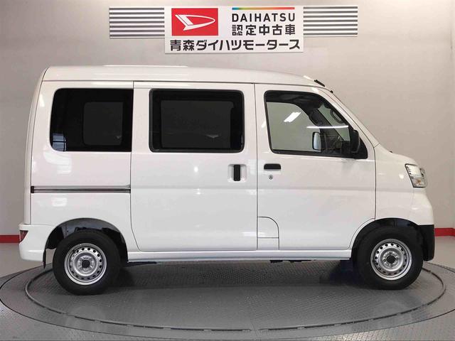 ハイゼットカーゴＤＸ　ＳＡIIIＳＲＳ　パートタイム４ＷＤ　キーレス　ＥＴＣ　ＡＢＳ（青森県）の中古車