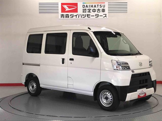 ハイゼットカーゴＤＸ　ＳＡIIIＳＲＳ　パートタイム４ＷＤ　キーレス　ＥＴＣ　ＡＢＳ（青森県）の中古車