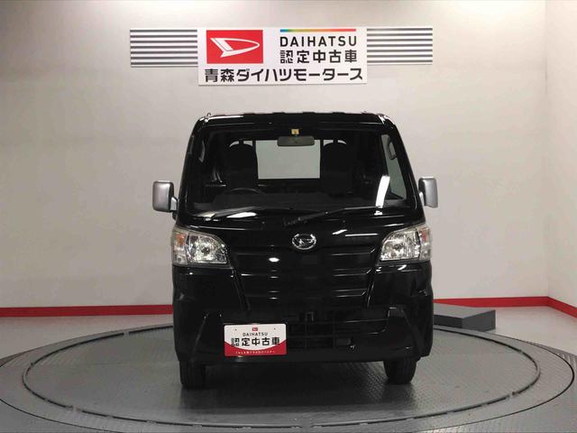 ハイゼットトラックスタンダード切替式４ＷＤ　運転席エアバッグ　パワーステアリング　エアコン付き（青森県）の中古車