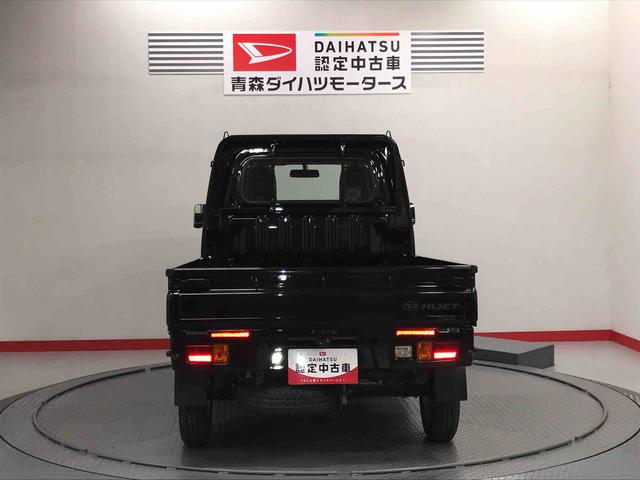 ハイゼットトラックスタンダード切替式４ＷＤ　運転席エアバッグ　パワーステアリング　エアコン付き（青森県）の中古車