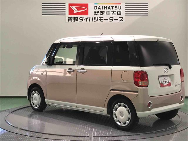 ムーヴキャンバスＸリミテッド　ＳＡII（青森県）の中古車