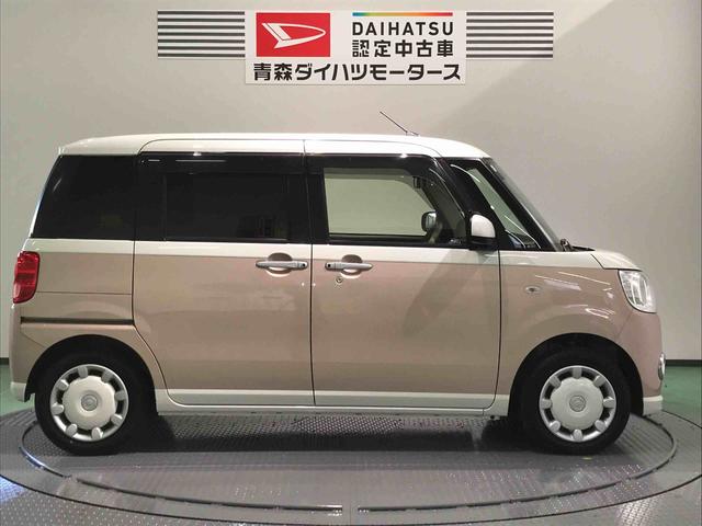 ムーヴキャンバスＸリミテッド　ＳＡII（青森県）の中古車