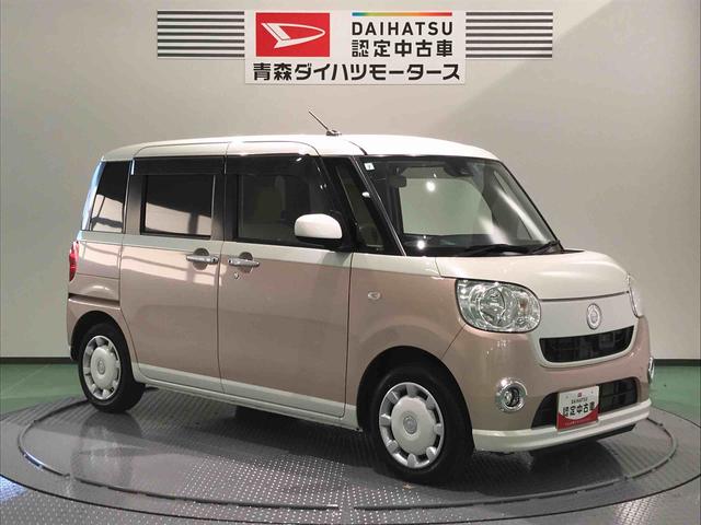 ムーヴキャンバスＸリミテッド　ＳＡII（青森県）の中古車