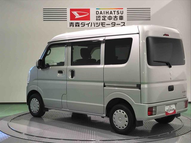 エブリイジョインターボ（青森県）の中古車