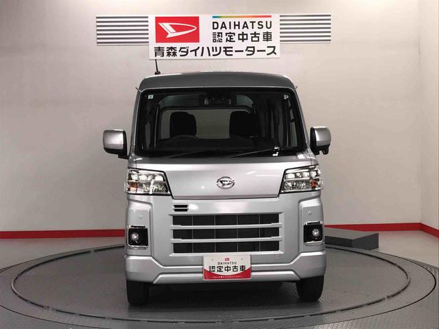 ハイゼットカーゴクルーズ運転席エアバッグ　４ＷＤ　ＡＢＳ　キーレスエントリーシステム　スマートキー＆プッシュスタート（青森県）の中古車