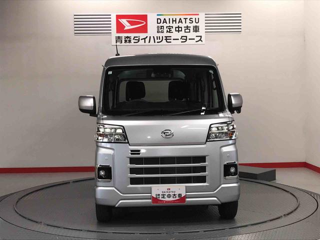 ハイゼットカーゴクルーズキーレス　エアバック　ＡＢＳ　切替４ＷＤ　スマートキー（青森県）の中古車