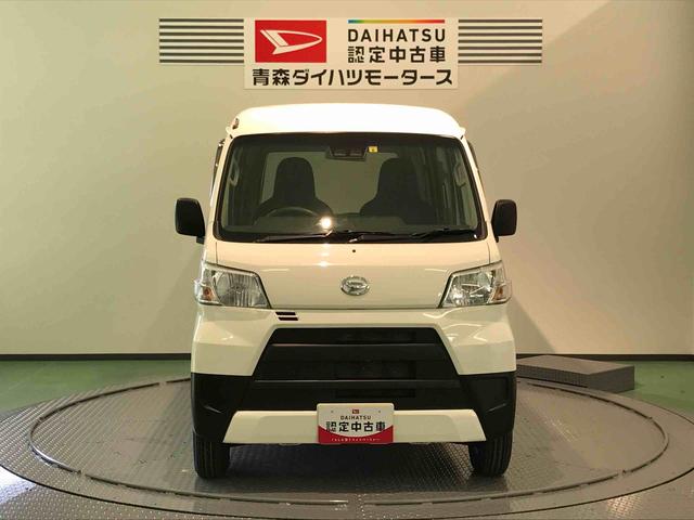 ハイゼットカーゴＤＸ　ＳＡIII（青森県）の中古車