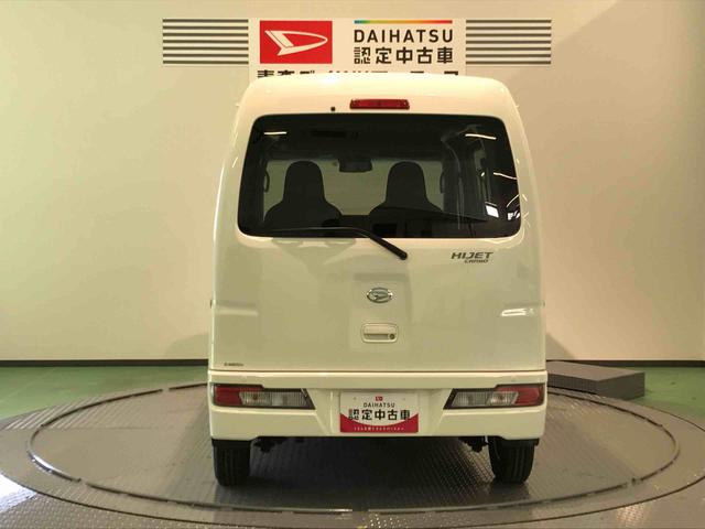 ハイゼットカーゴＤＸ　ＳＡIII（青森県）の中古車