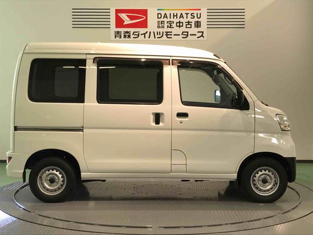 ハイゼットカーゴＤＸ　ＳＡIII（青森県）の中古車