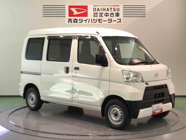 ハイゼットカーゴＤＸ　ＳＡIII（青森県）の中古車