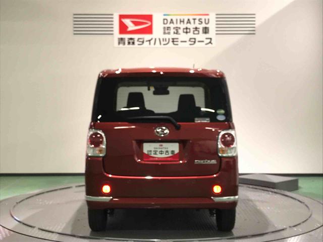 ムーヴキャンバスＧブラックインテリアリミテッド　ＳＡIII（青森県）の中古車