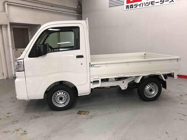 ハイゼットトラックスタンダード　農用スペシャルパートタイム４ＷＤ　ＡＣ　運転席エアバッグ　パワステ　ＡＢＳ（青森県）の中古車