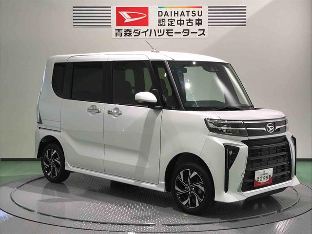 タントカスタムＸ（青森県）の中古車