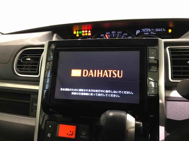 タントカスタムＲＳ　ＳＡ（青森県）の中古車