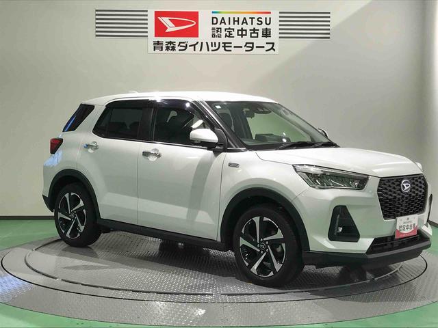 ロッキープレミアムＧ　ＨＥＶ（青森県）の中古車