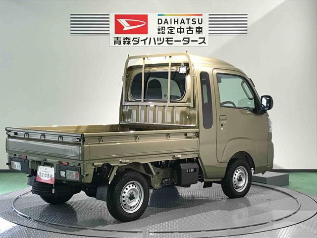 ハイゼットトラックジャンボエクストラ（青森県）の中古車