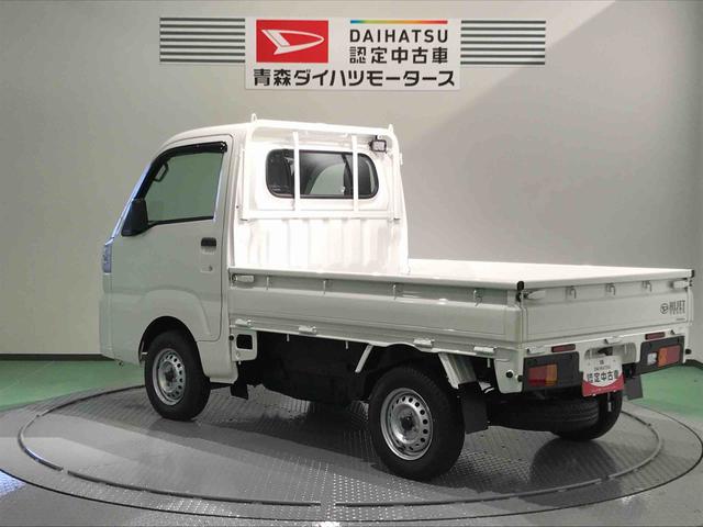 ハイゼットトラックスタンダード　農用スペシャル（青森県）の中古車