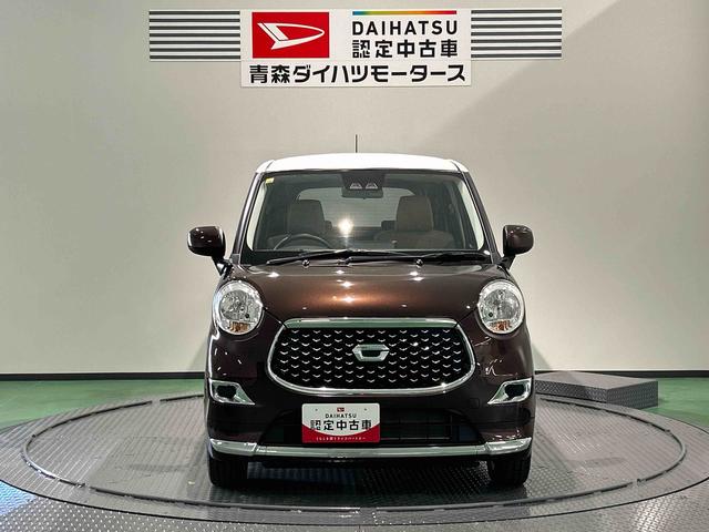 キャストスタイルＸ　リミテッド　ＳＡIII（青森県）の中古車