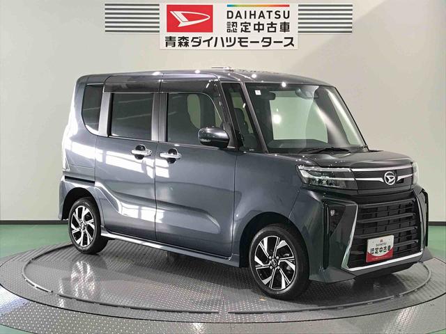 タントカスタムＸ（青森県）の中古車