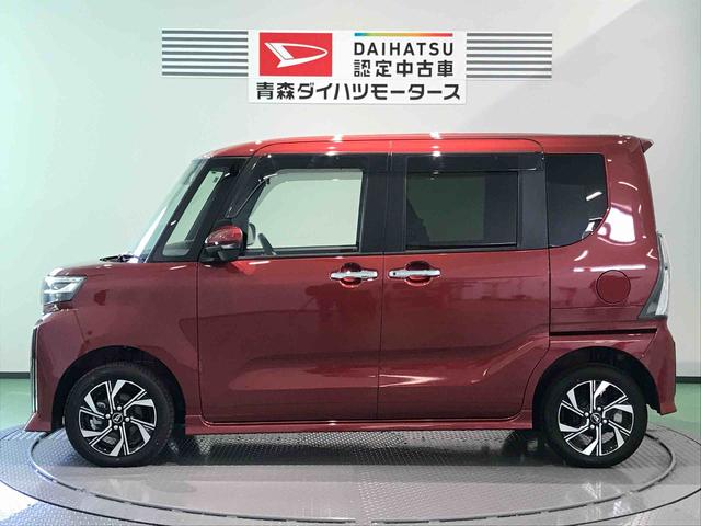 タントカスタムＸ（青森県）の中古車