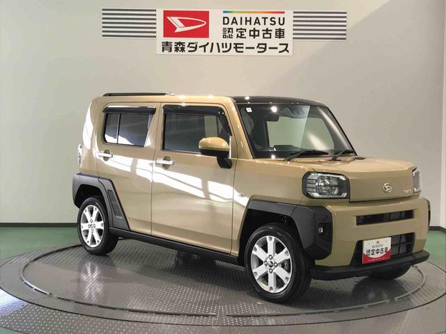 タフトＧ（青森県）の中古車