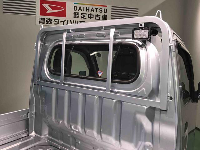 ハイゼットトラックスタンダード　農用スペシャル（青森県）の中古車