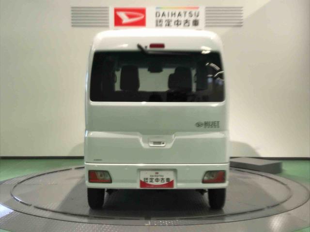 ハイゼットカーゴクルーズターボ（青森県）の中古車