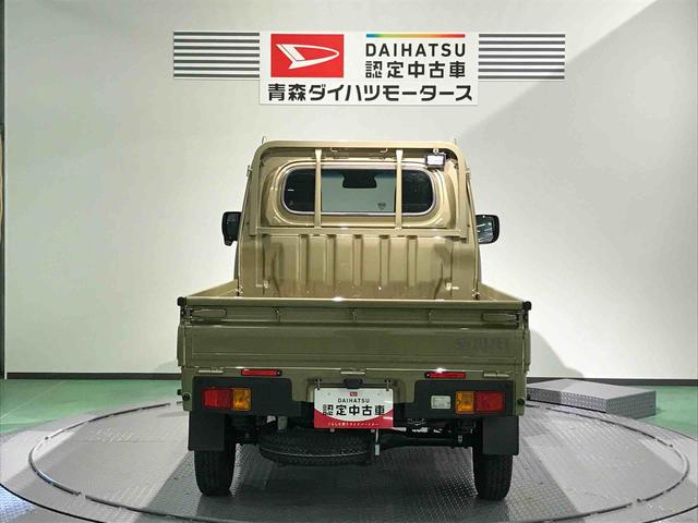 ハイゼットトラックＥＸＴ（青森県）の中古車