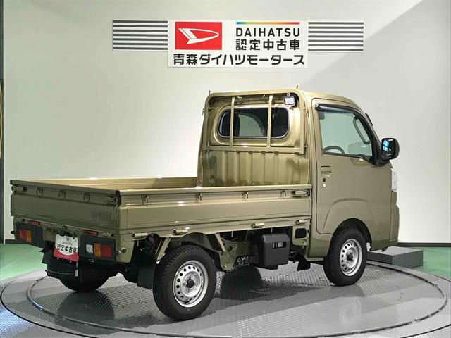 ハイゼットトラックＥＸＴ（青森県）の中古車