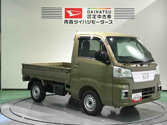 ハイゼットトラックＥＸＴ（青森県）の中古車