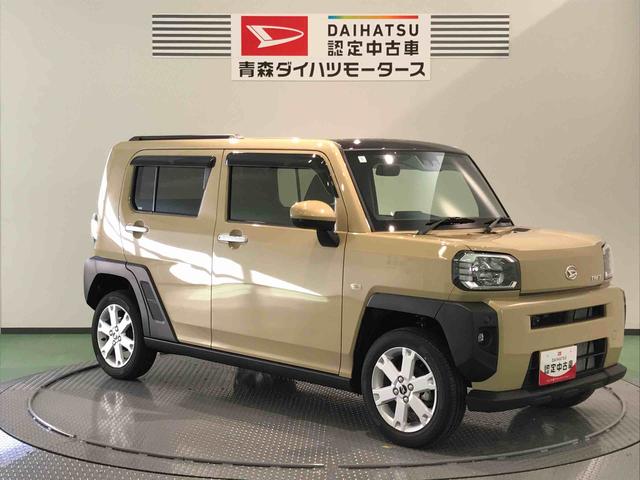 タフトＧ（青森県）の中古車