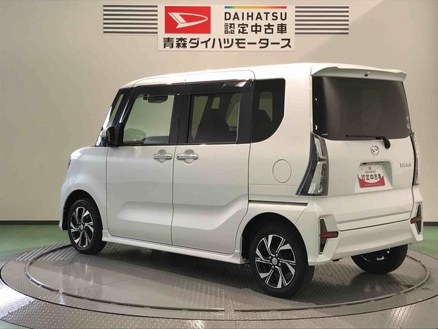 タントカスタムＸ（青森県）の中古車