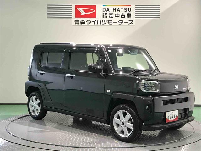 タフトＧ（青森県）の中古車