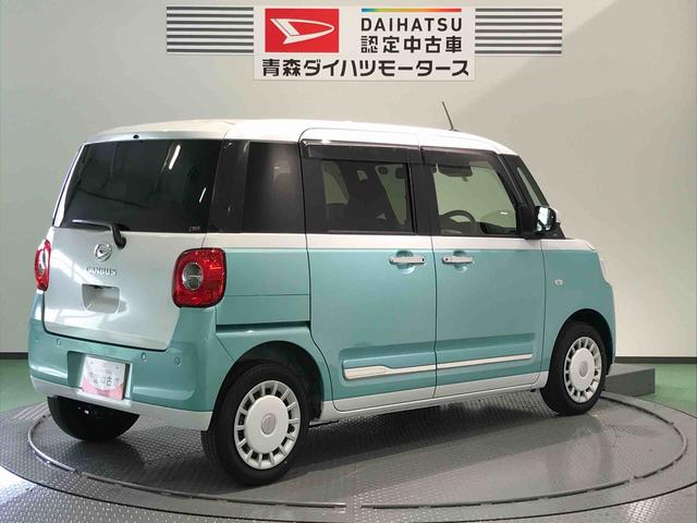 ムーヴキャンバスストライプスＧターボ（青森県）の中古車