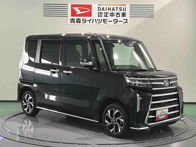 タントカスタムＸ（青森県）の中古車