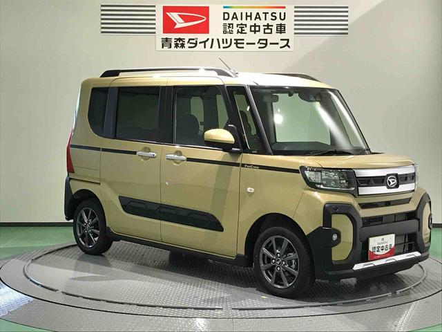 タントファンクロス（青森県）の中古車