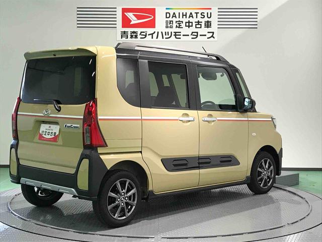 タントファンクロス（青森県）の中古車