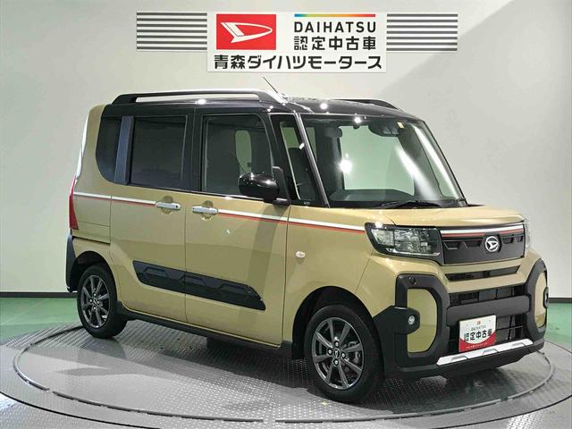 タントファンクロス（青森県）の中古車