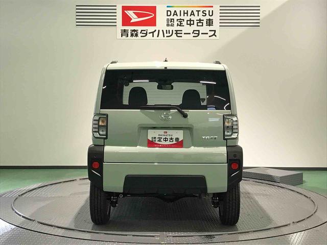 タフトＧ（青森県）の中古車