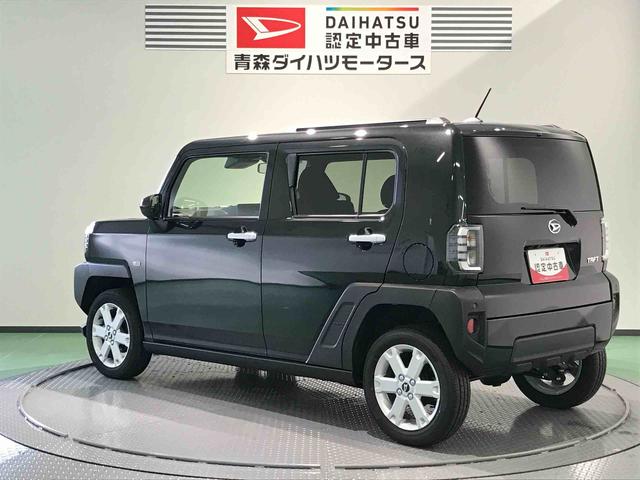 タフトＧ（青森県）の中古車