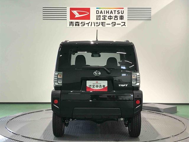 タフトＧ（青森県）の中古車