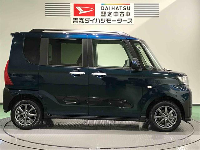 タントファンクロス（青森県）の中古車