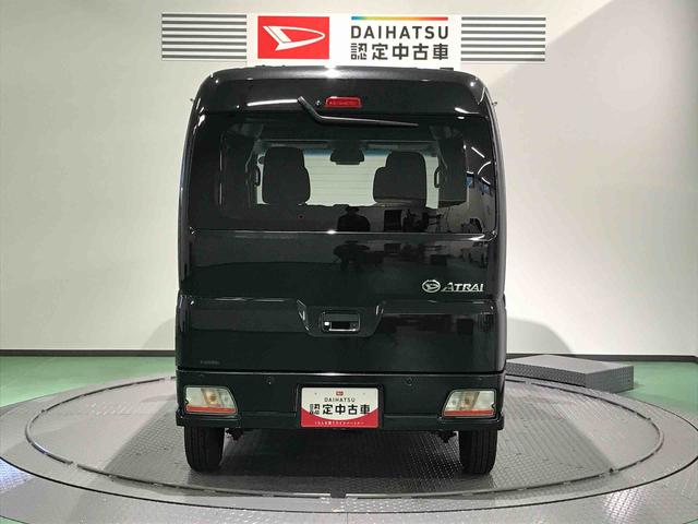 アトレーＲＳ（青森県）の中古車